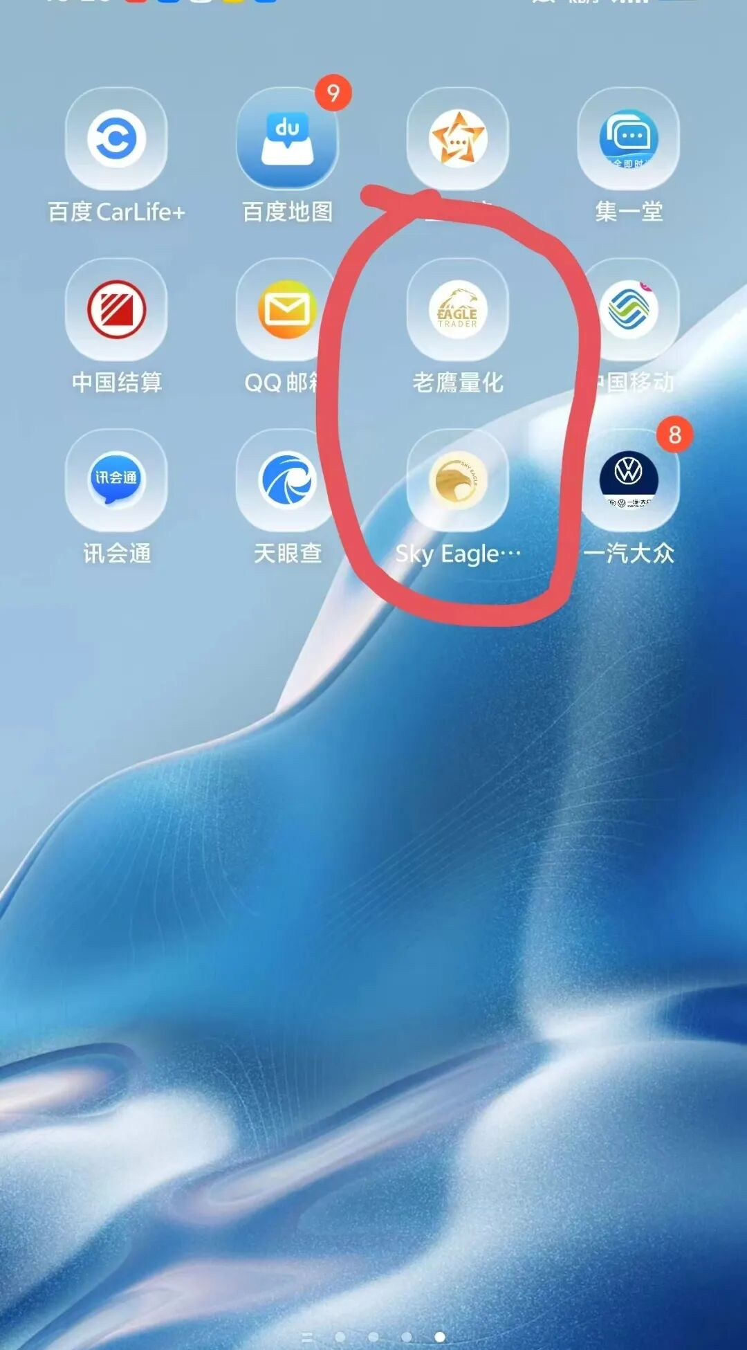 �ĸ�ƽ̨���ƽ�ȽϺ�